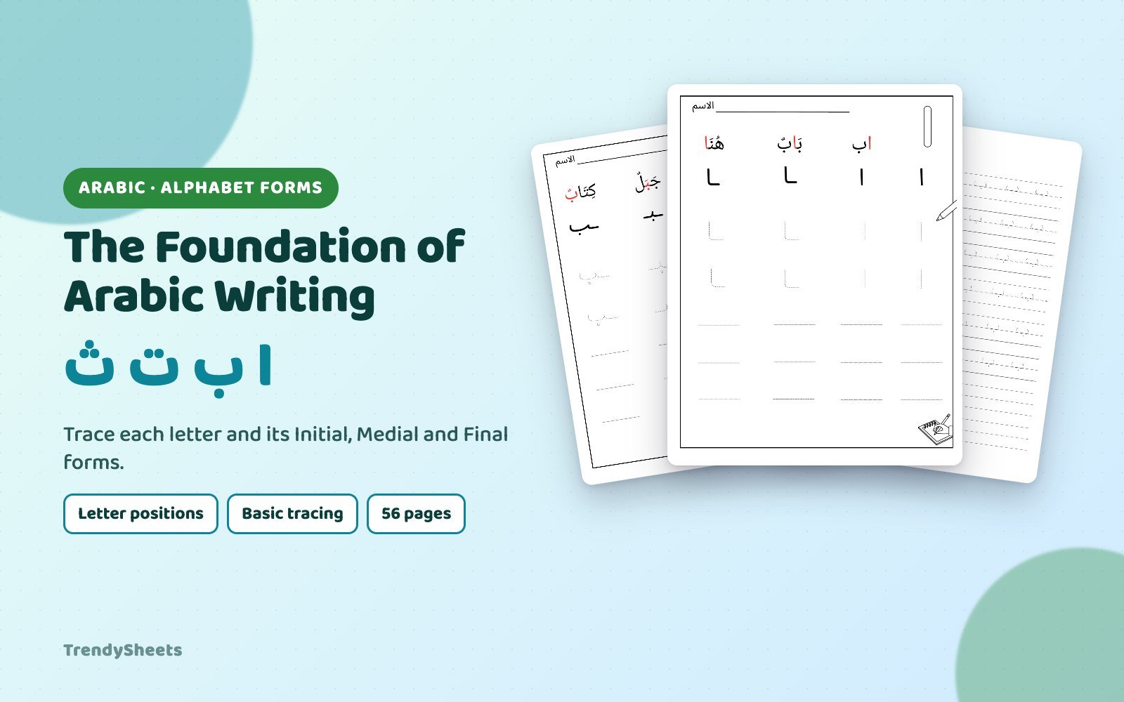 The Foundation of Arabic Writing